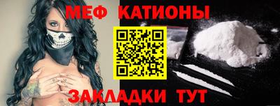 mdma Малоярославец