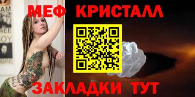 твердый Малгобек