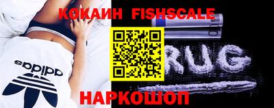 mdma Малоярославец