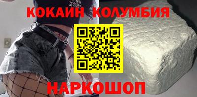 твердый Малгобек