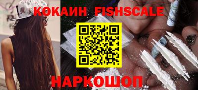 твердый Малгобек