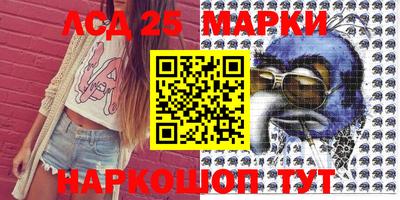 эйфоретик Мариинск