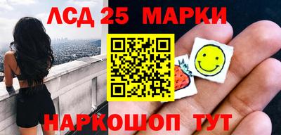 mdma Малоярославец