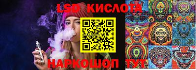 твердый Малгобек