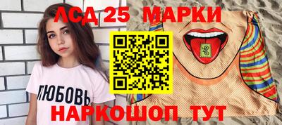 mdma Малоярославец