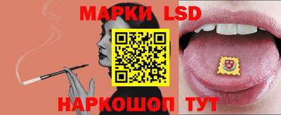 mdma Малоярославец