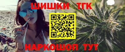 эйфоретик Мариинск