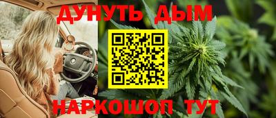 твердый Малгобек