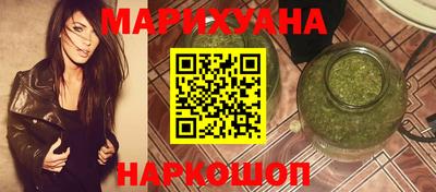 эйфоретик Мариинск
