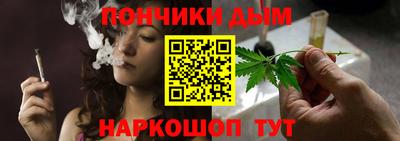 mdma Малоярославец