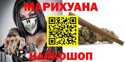 эйфоретик Мариинск
