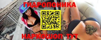 mdma Малоярославец