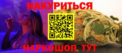эйфоретик Мариинск