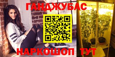 эйфоретик Мариинск