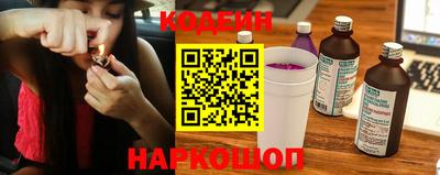 эйфоретик Мариинск