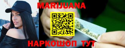 mdma Малоярославец
