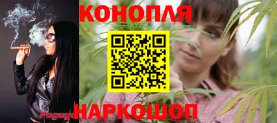 твердый Малгобек