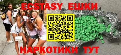 твердый Малгобек