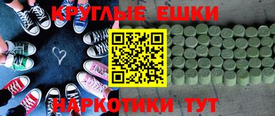 твердый Малгобек