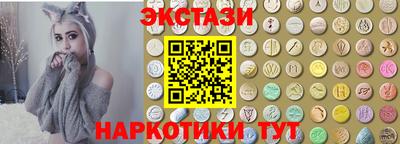 mdma Малоярославец