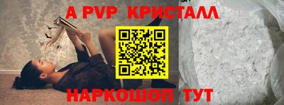 mdma Малоярославец