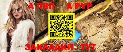 mdma Малоярославец