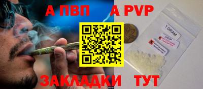 твердый Малгобек