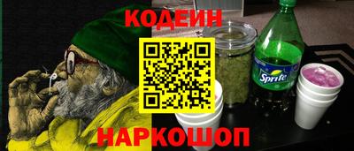 твердый Малгобек
