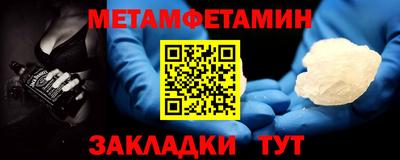 твердый Малгобек