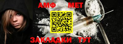 mdma Малоярославец