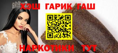 твердый Малгобек