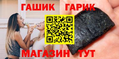 эйфоретик Мариинск