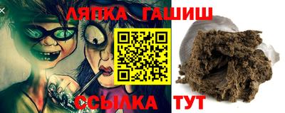 mdma Малоярославец