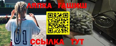 mdma Малоярославец